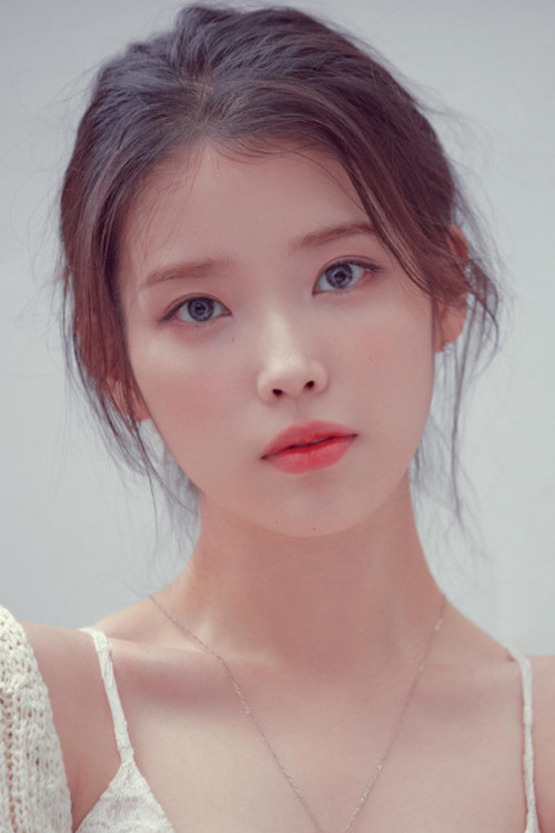Photo of IU