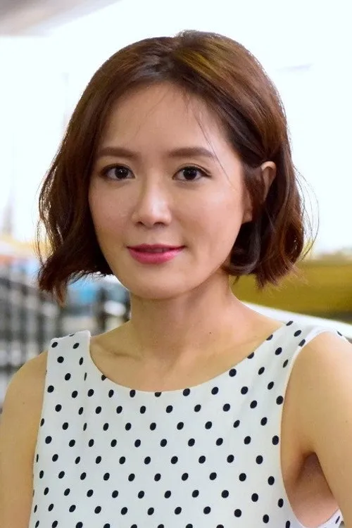 Photo of Ivy Yin