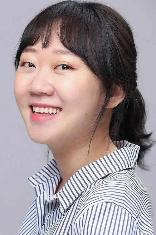 Photo of Jeon Go-eun