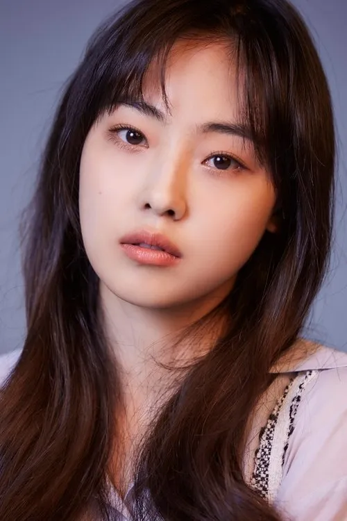 Profile photo of Jeon So-nee