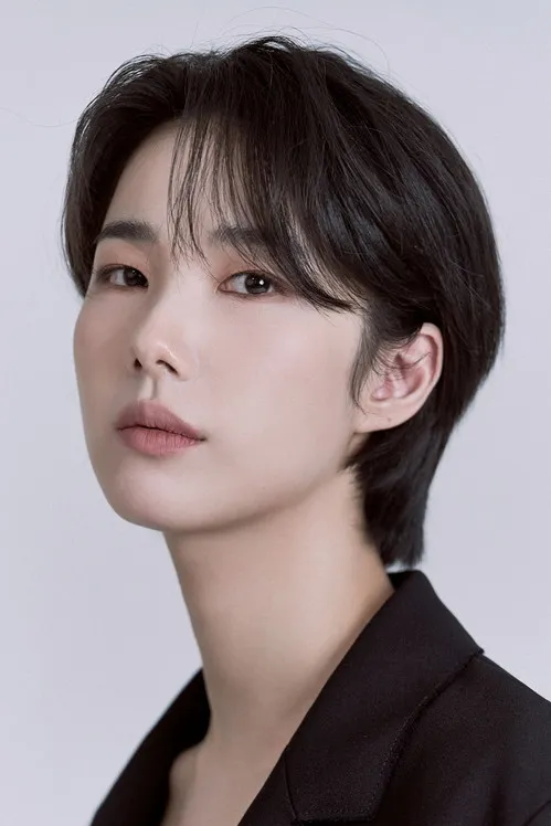 Photo of Jeong Ga-hee