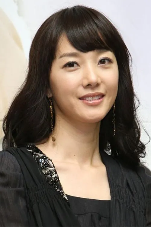Photo of Jeong So-yeong