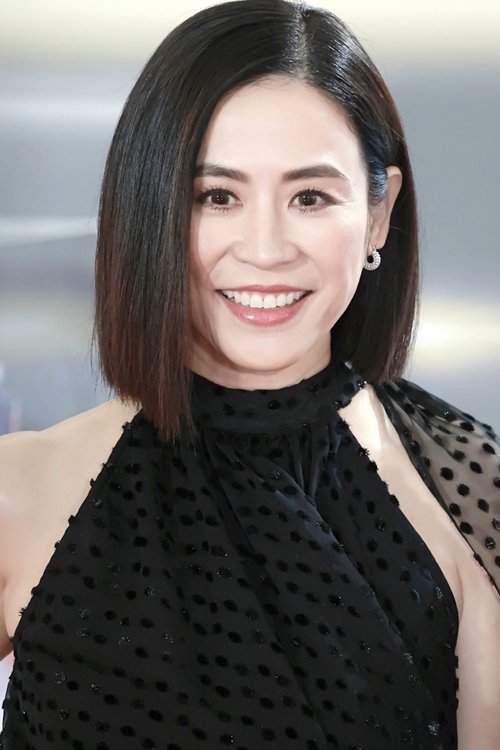 Photo of Jessica Hsuan