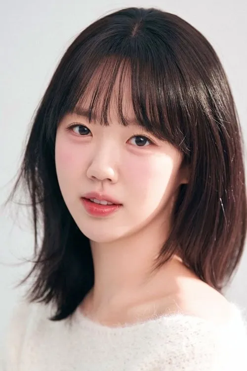 Profile photo of Ji Ye-eun