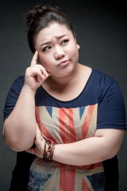 Photo of Jiang Shimeng