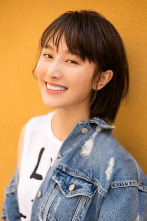 Profile photo of Jiani Lu