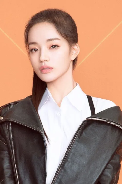 Photo of Jin Yangyang