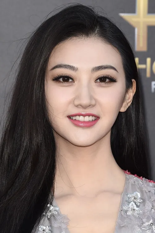 Photo of Jing Tian