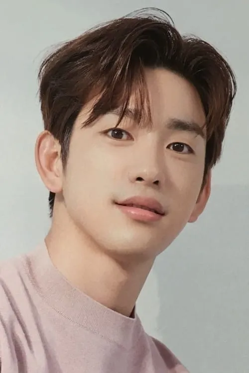 Profile photo of Jinyoung