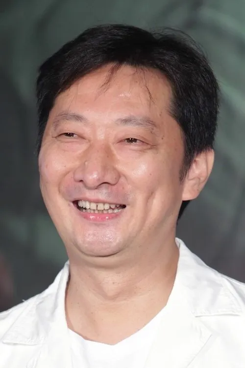 Profile photo of Jiu Kong