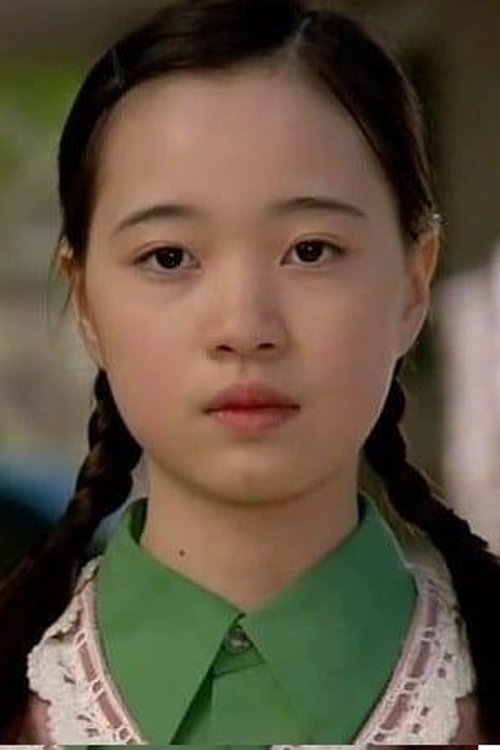 Photo of Jo Jung-eun