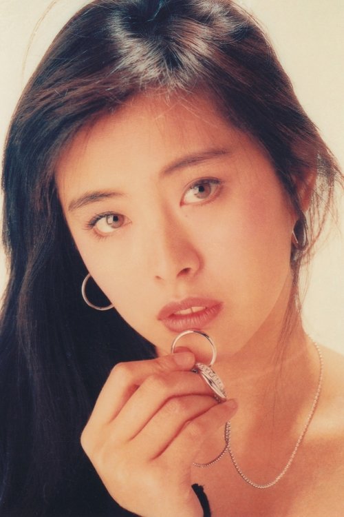 Photo of Joey Wong