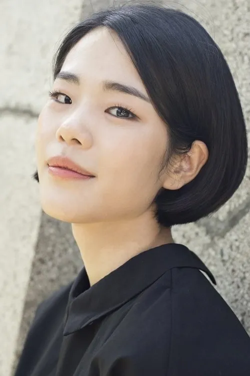 Photo of Joo Hae-eun