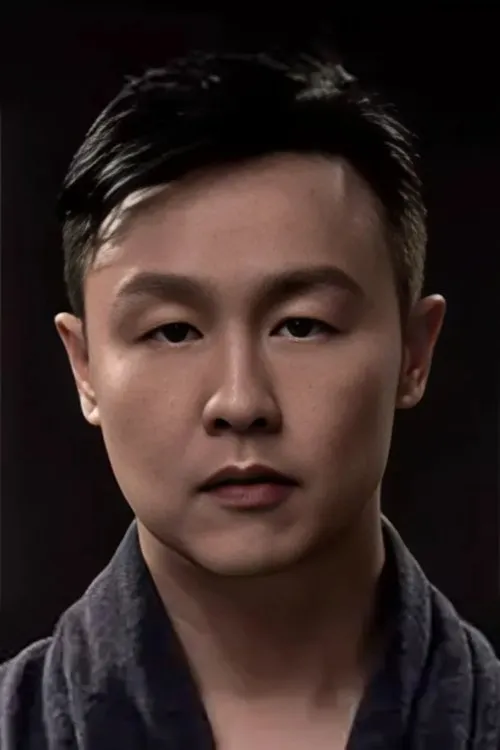 Photo of Joseph Cheng King-Kei