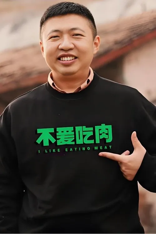 Profile photo of Jun Zhang