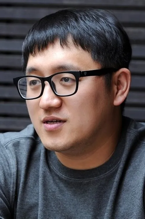Profile photo of Jung Chul-min