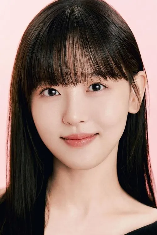 Profile photo of Kang Hanna