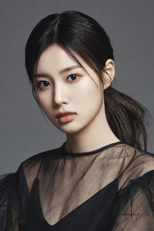 Photo of Kang Hye-won
