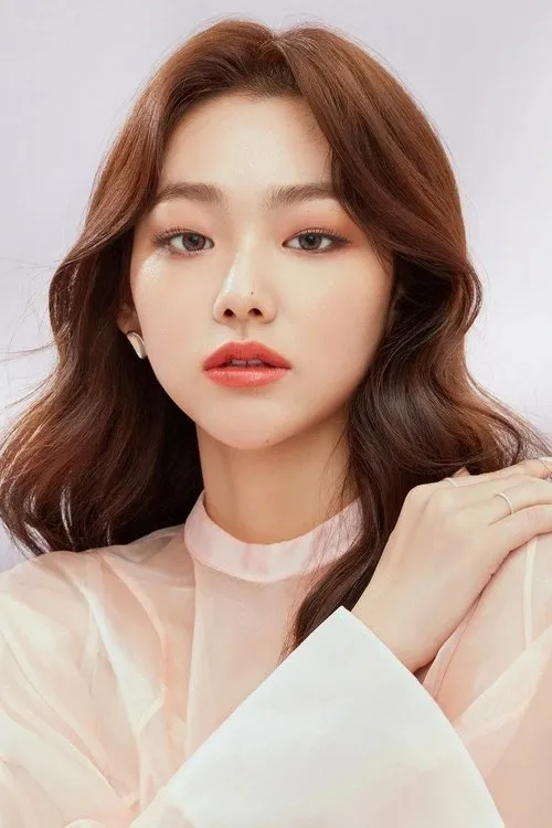 Photo of Kang Mi-na