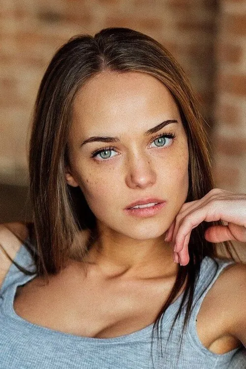 Photo of Katerina Kovalchuk