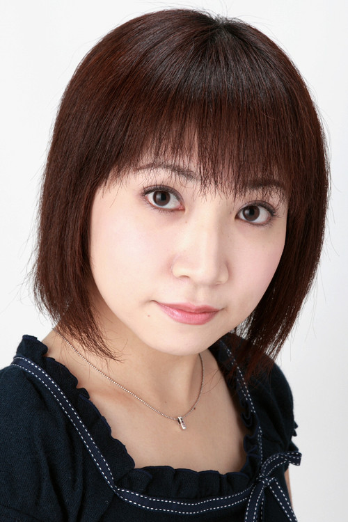Photo of Kayo Sakata