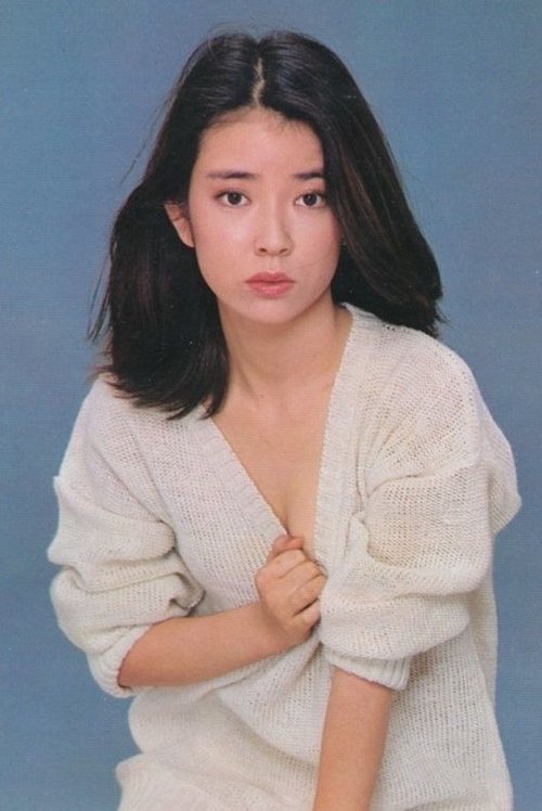 Photo of Kayoko Kishimoto
