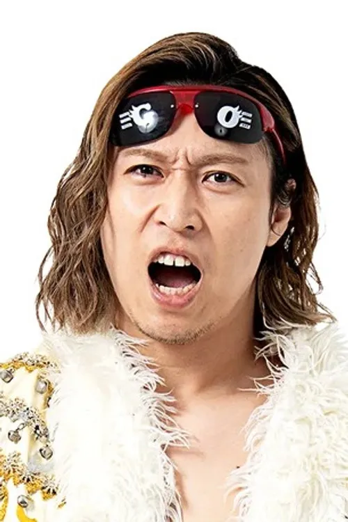 Photo of Kazuki Hirata