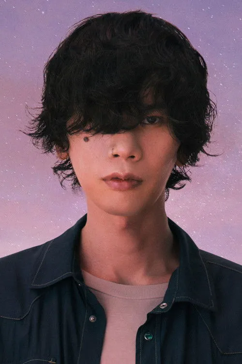 Photo of Kenshi Yonezu