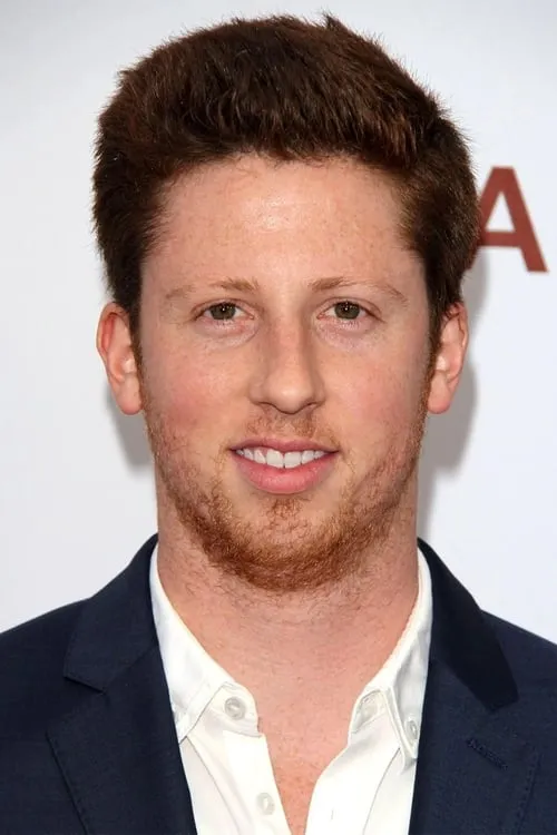 Photo of Kevin Michael Martin