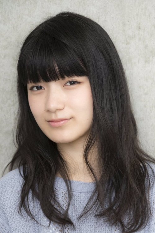 Photo of Kilala Inori