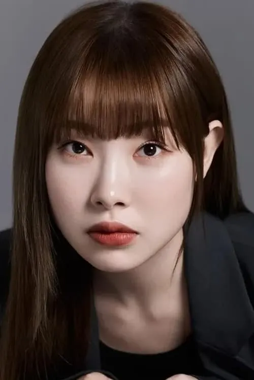 Profile photo of Kim Ah-young