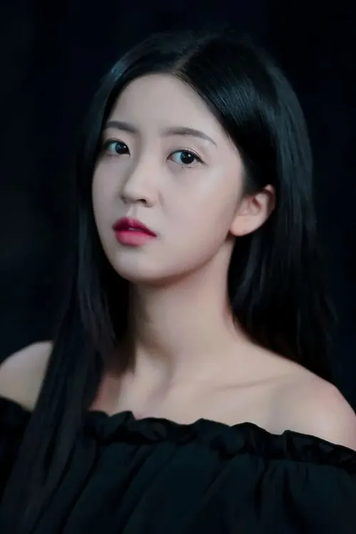 Photo of Kim Do-yeon