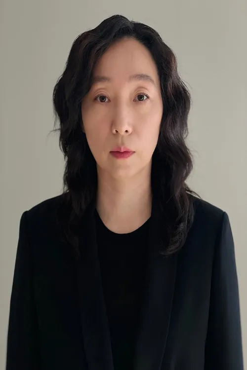 Photo of Kim Eun-kyung