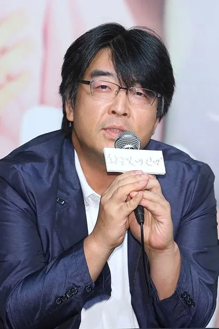 Profile photo of Kim Hyung-suk