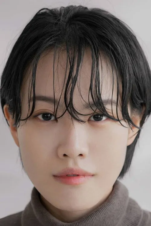 Photo of Kim In-kyung