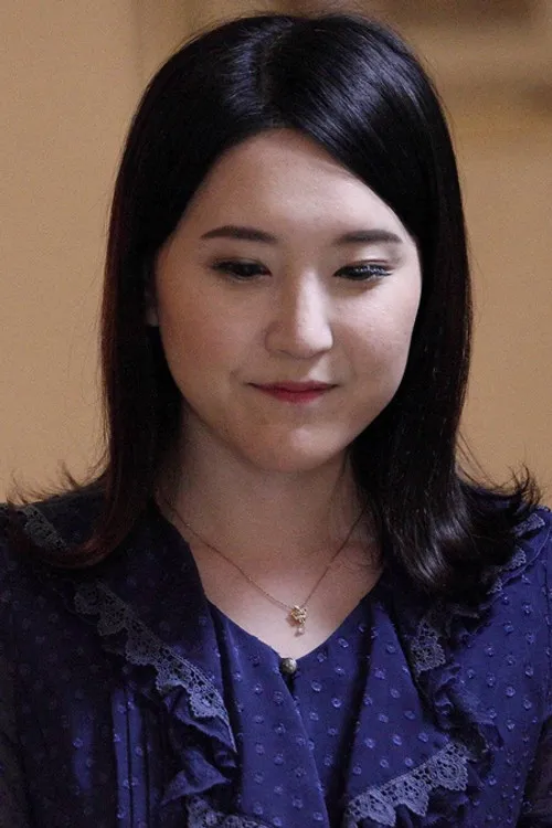 Photo of Kim Jeong-ah