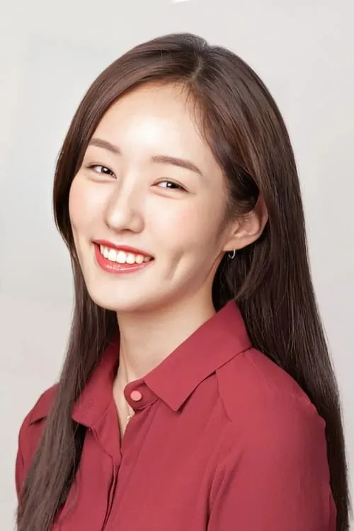 Photo of Kim Ji-ah