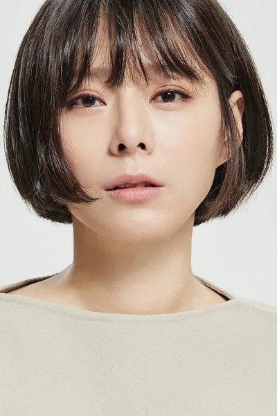Kim Na-mi