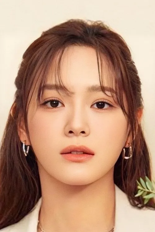 Profile photo of Kim Se-jeong