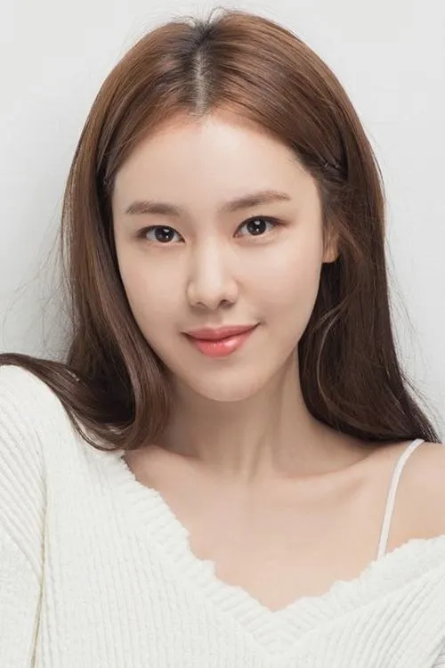 Photo of Kim Ye-won