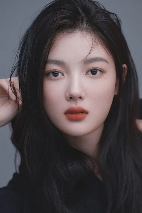 Photo of Kim Yoo-jung
