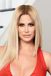 Profile photo of Kim Zolciak