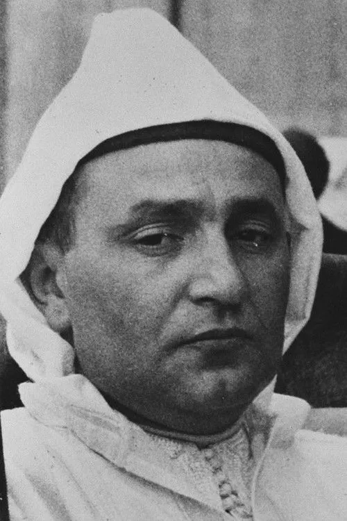 Photo of King Mohammed V