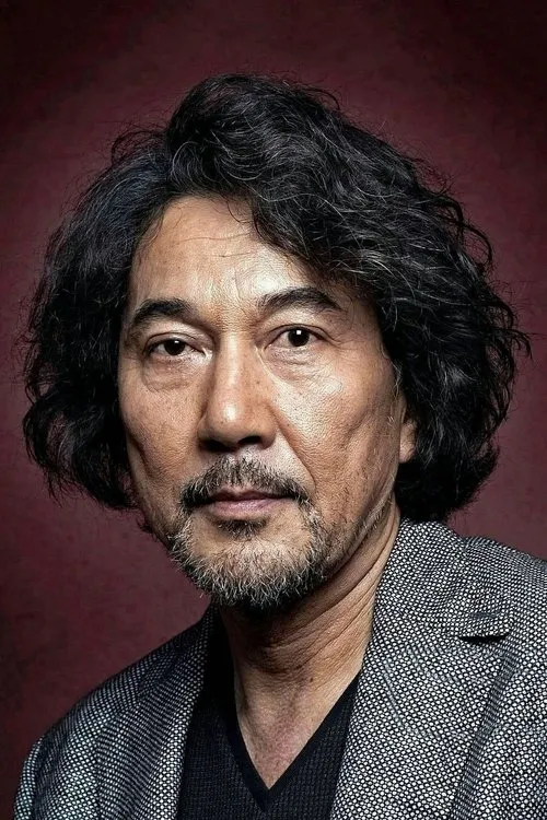 Photo of Koji Yakusho