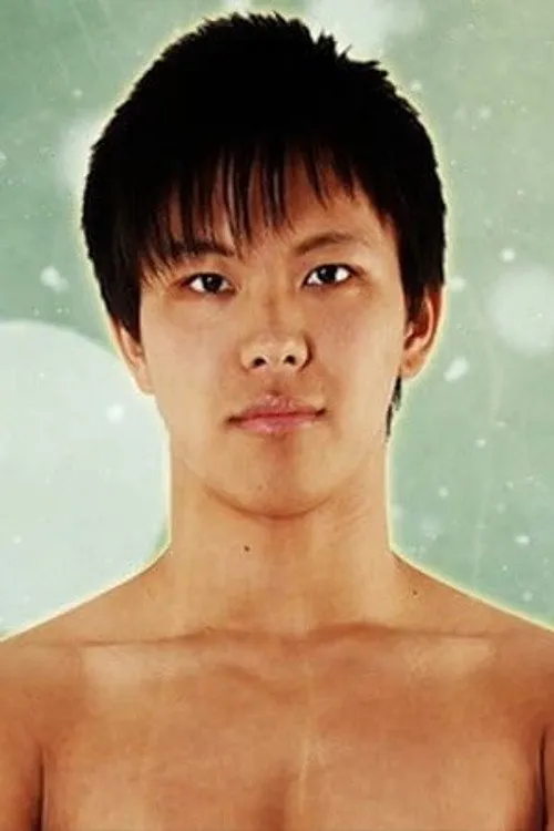 Photo of Kōta Umeda