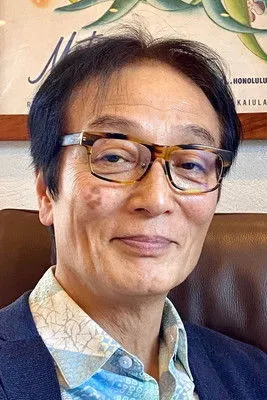 Profile photo of Kouichirou Natsume