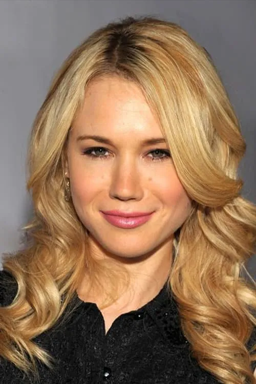 Photo of Kristen Hager