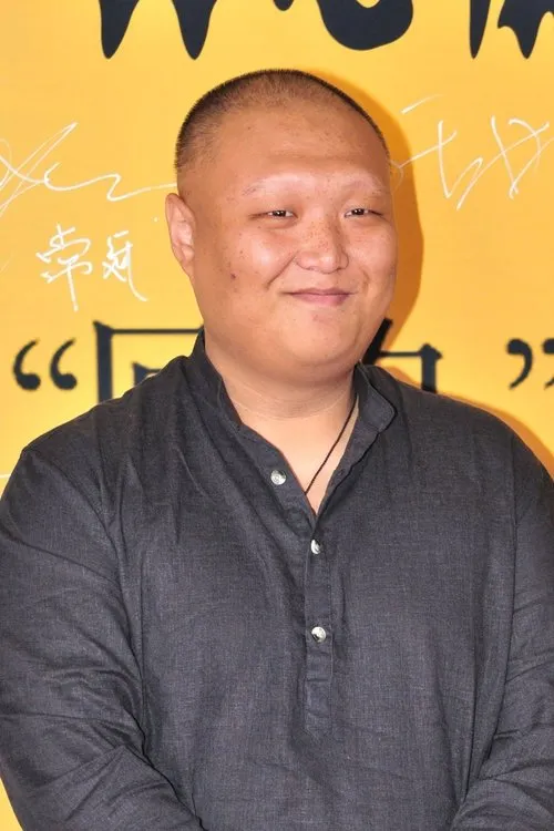 Profile photo of Kun Liu