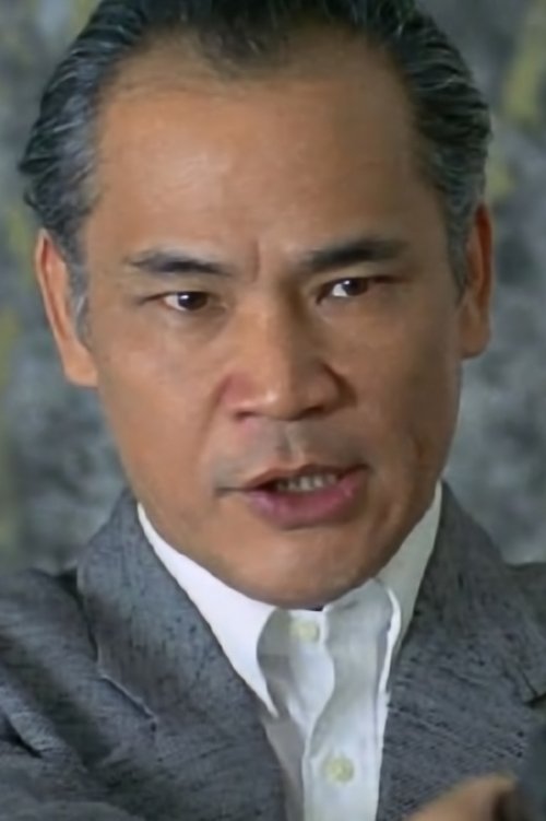Photo of Lam Chung