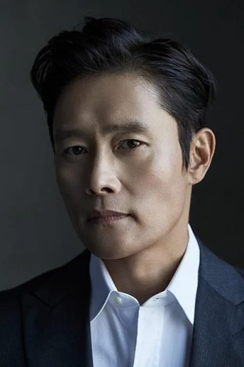 Profile photo of Lee Byung-hun